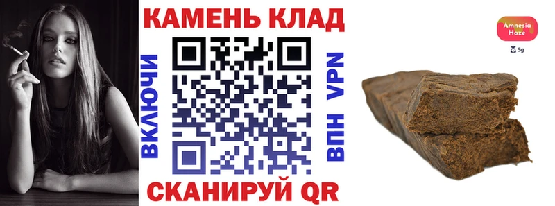 Цена Крымск КОКАИН  Мефедрон  Alpha PVP  Марихуана 
