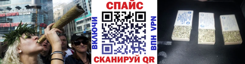 наркошоп  Крымск  МЕГА ссылка  БУТИРАТ Butirat 