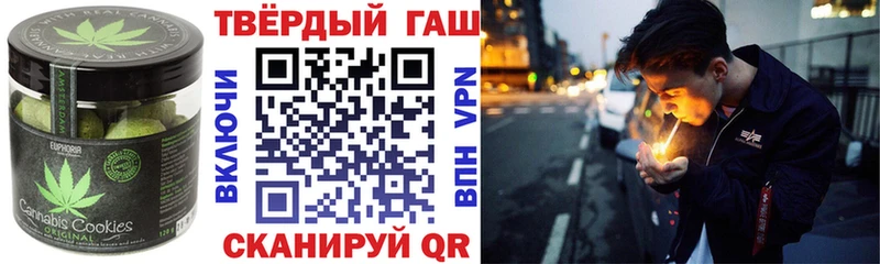 сколько стоит  darknet состав  Еда ТГК марихуана  Крымск 