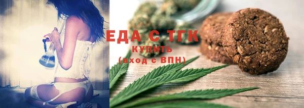 крисы Алзамай