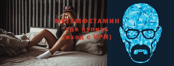 мет Алексеевка