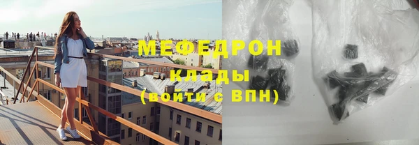 мет Алексеевка