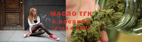 2c-b Алексин