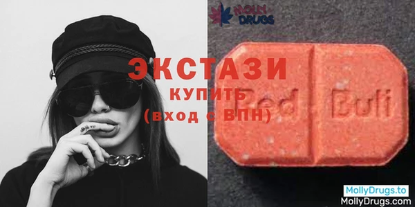 мет Алексеевка