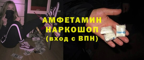 2c-b Алексин