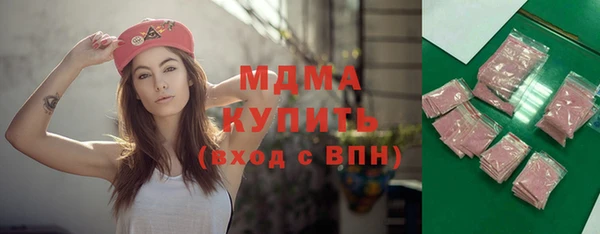 индика Покров