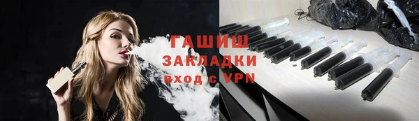 2c-b Алексин
