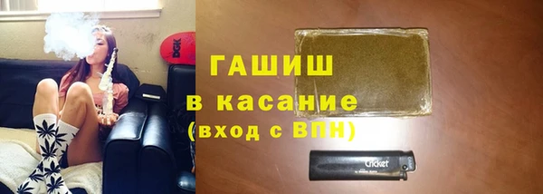 крисы Алзамай