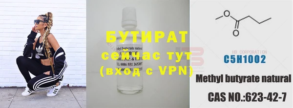 крисы Алзамай