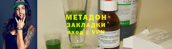 крисы Алзамай