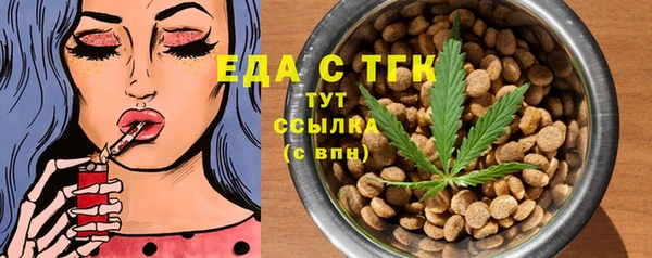 крисы Алзамай