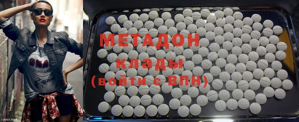 мет Алексеевка