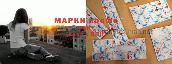 2c-b Алексин