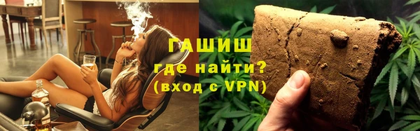 дурь Покачи