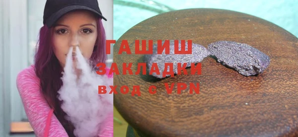 крисы Алзамай