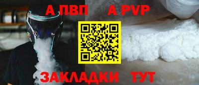 шишки Кимры