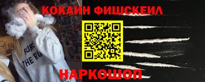 спиды Конаково