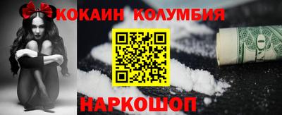 амф Кингисепп