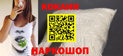 гидра Кинель