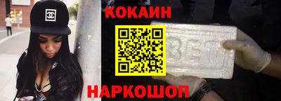 крисы Комсомольск-на-Амуре