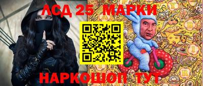 амф Кингисепп
