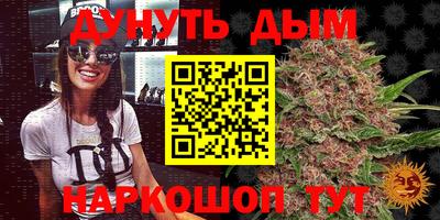 спиды Конаково