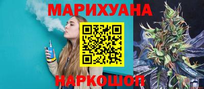 шишки Кимры