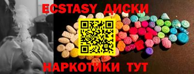 шишки Кимры