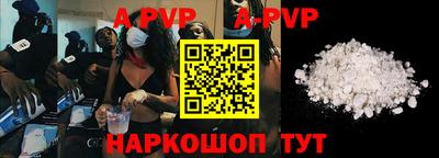 шишки Кимры