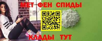 гидра Кинель