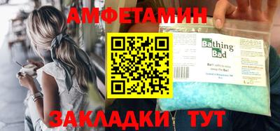 шишки Кимры