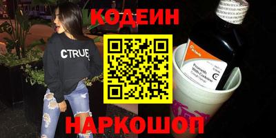 шишки Кимры