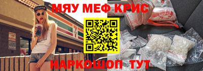 амф Кингисепп