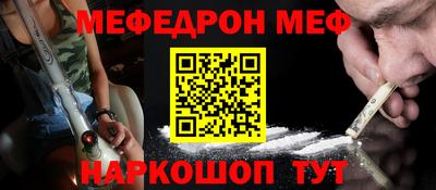 спиды Конаково
