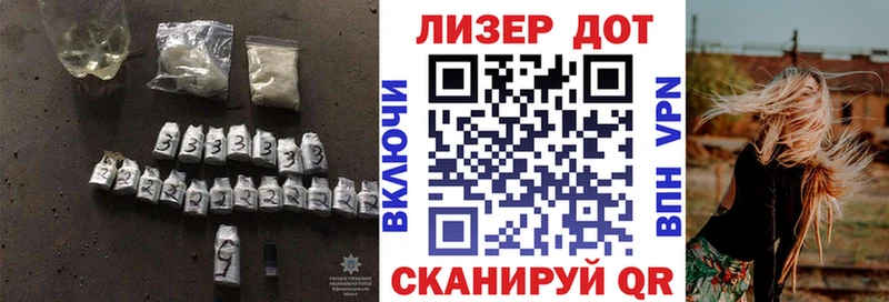 LSD-25 экстази ecstasy  блэк спрут вход  Крымск 