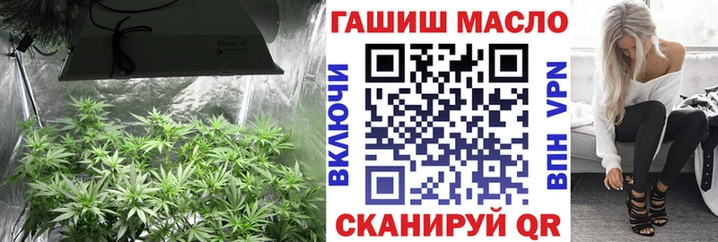 сколько стоит  Крымск  ТГК концентрат 